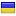 pomoczamanastir.com is hosted in Ukraine
